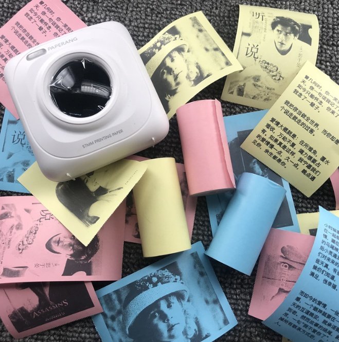 Mini Bluetooth Thermal Sticker Card Printer - Image 4