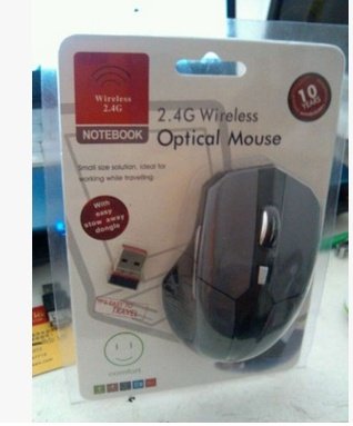 HQ 2.4GHz Wireless USB Optical Game Mouse - Image 2