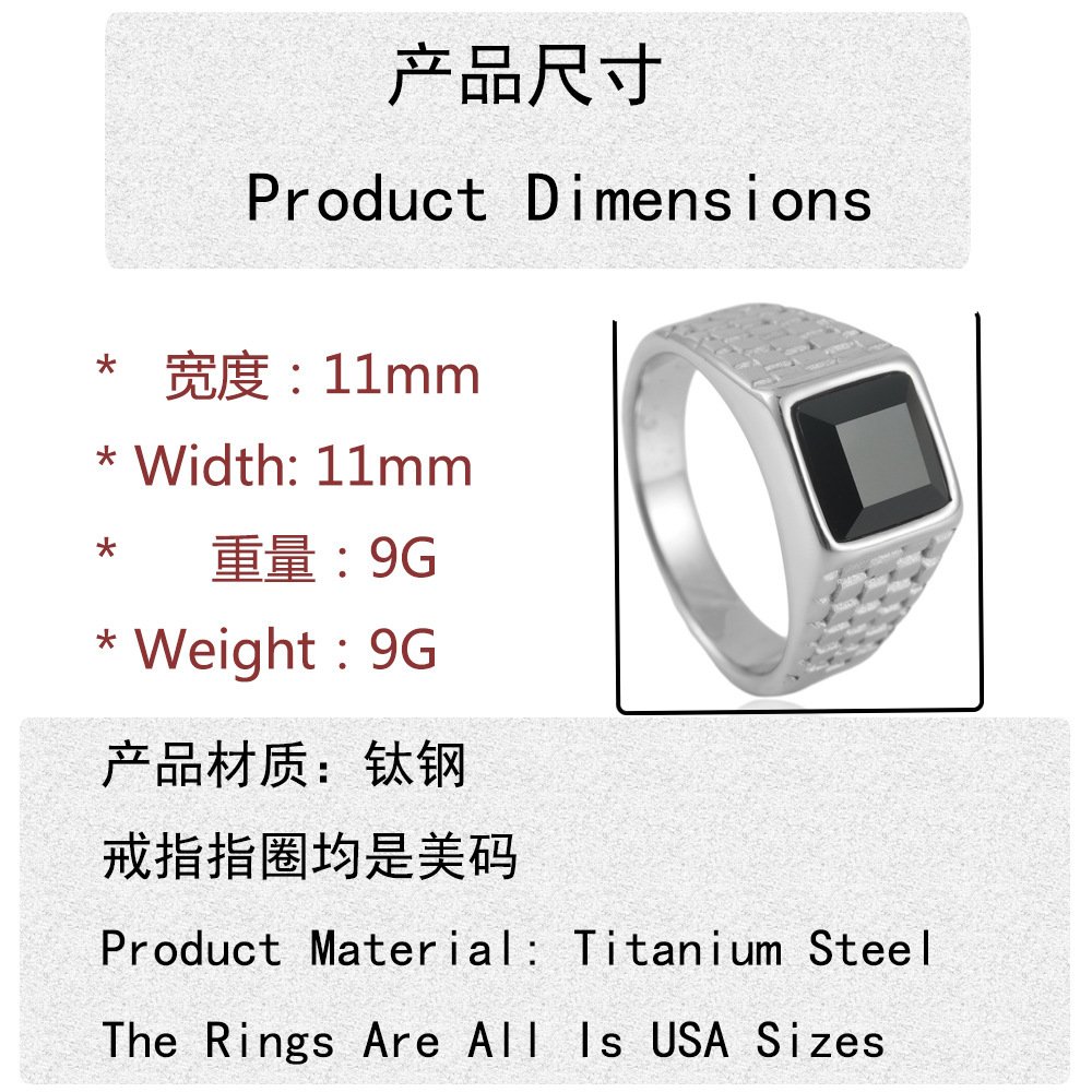 Titanium - Stone Personality Square Ring - Image 7