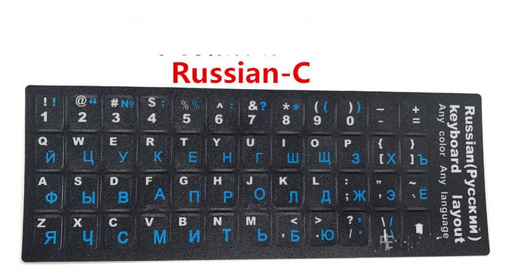 Foreign Multi Languages PC Keyboard Film - Image 5