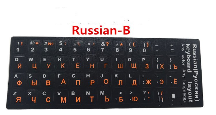 Foreign Multi Languages PC Keyboard Film - Image 3
