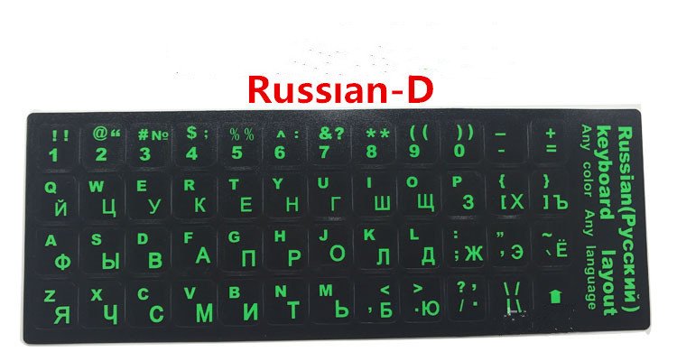 Foreign Multi Languages PC Keyboard Film - Image 4