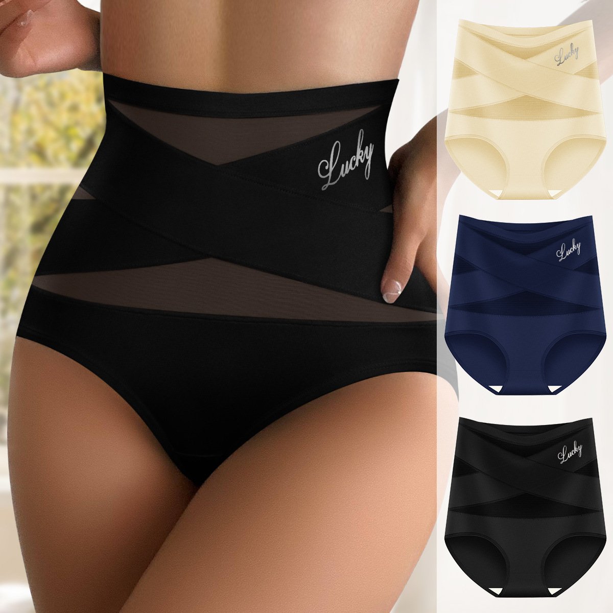 Girls Tummy Tightening Hip Lifting Panties