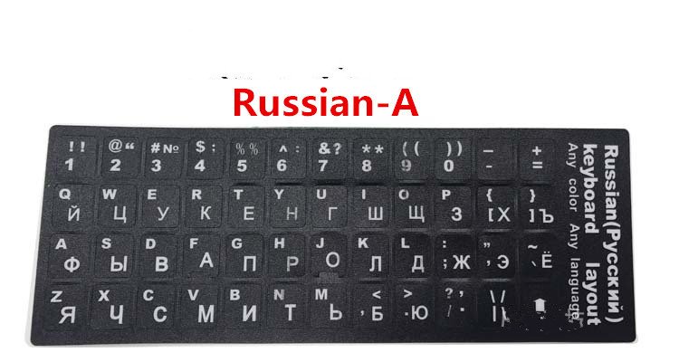 Foreign Multi Languages PC Keyboard Film - Image 9