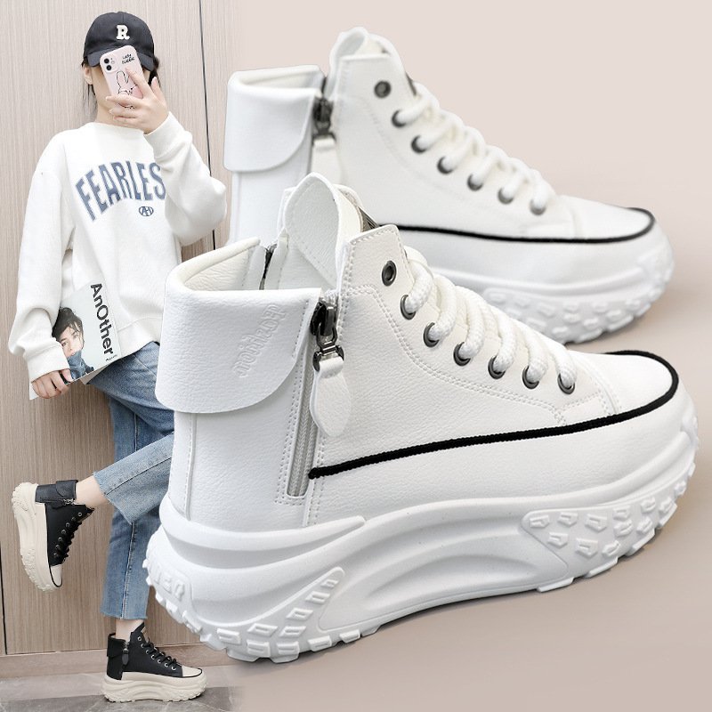 Height Increasing 5cm 2in Platform Sneakers