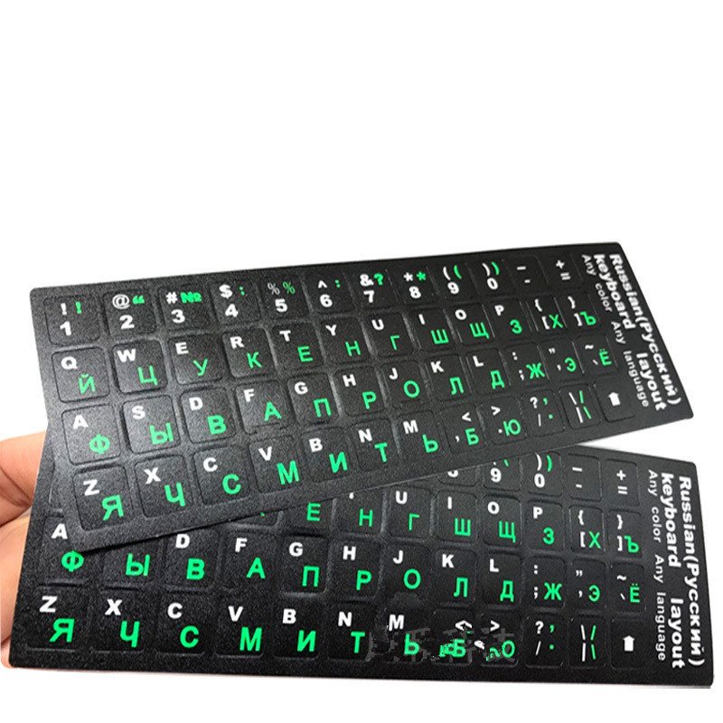 Foreign Multi Languages PC Keyboard Film