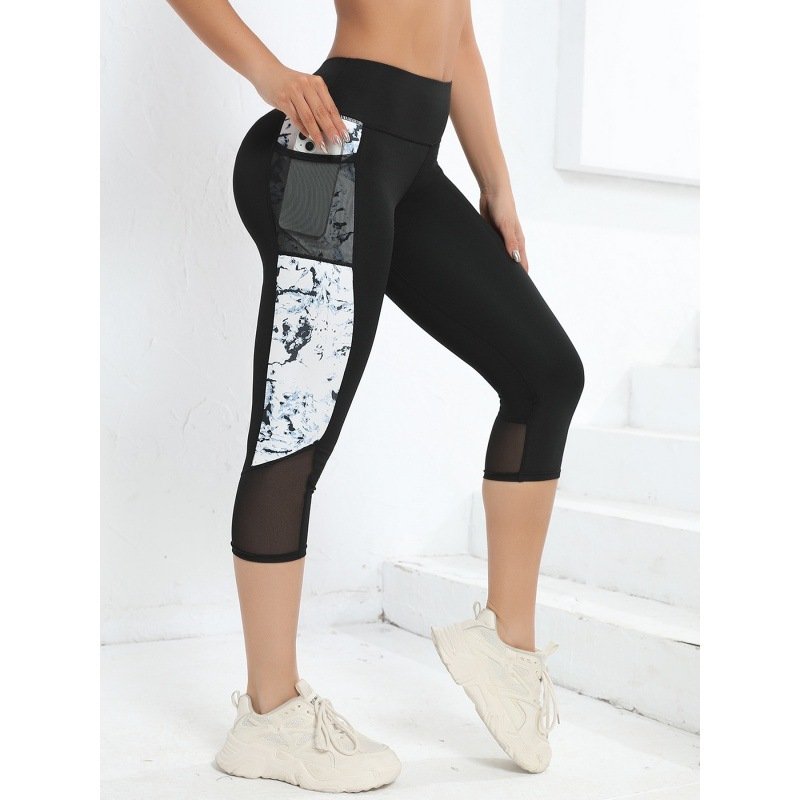 Girls Jaguar Splicing High Waist Yoga Pants - Image 8
