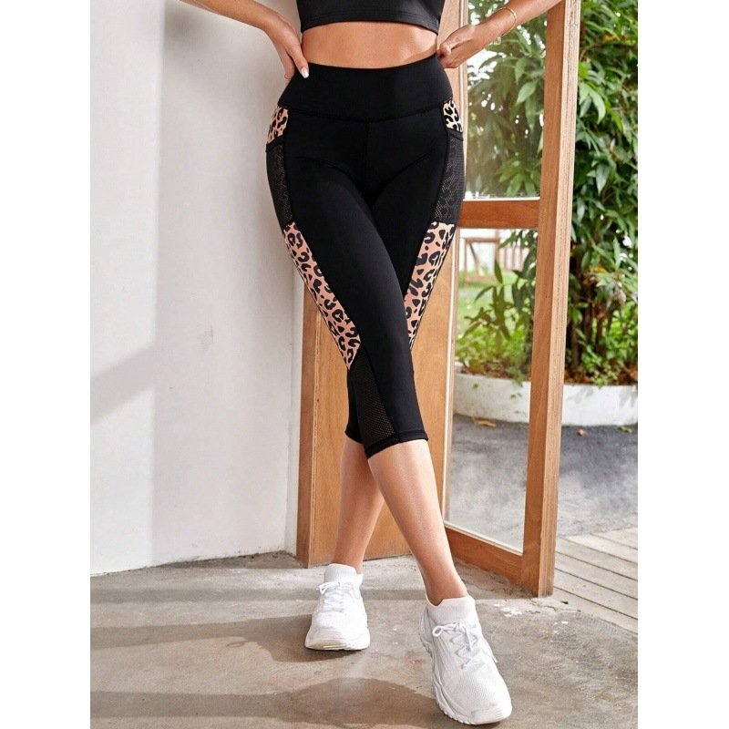 Girls Jaguar Splicing High Waist Yoga Pants - Image 9