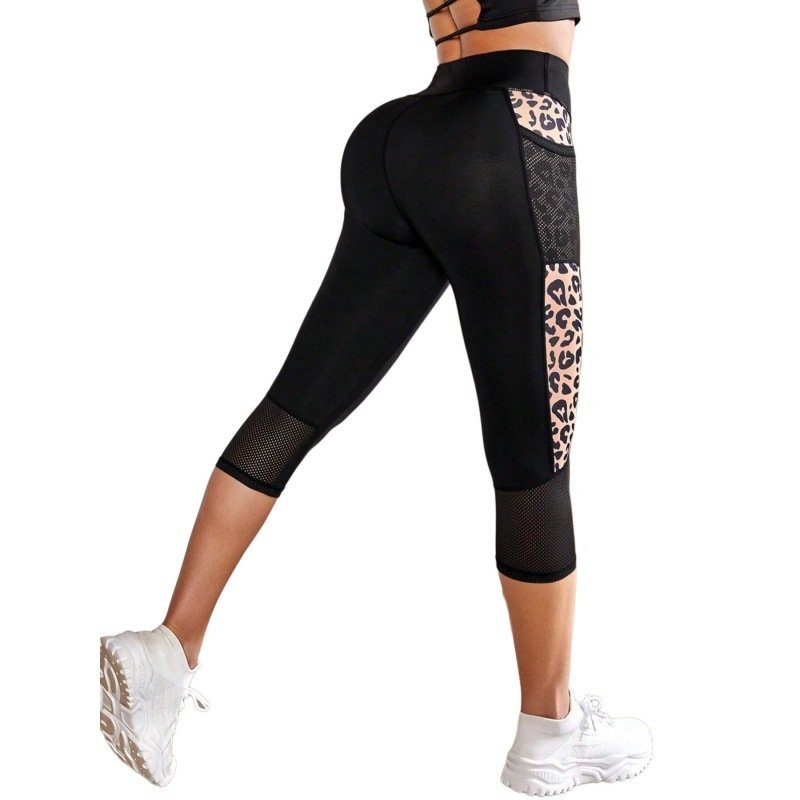 Girls Jaguar Splicing High Waist Yoga Pants - Image 4