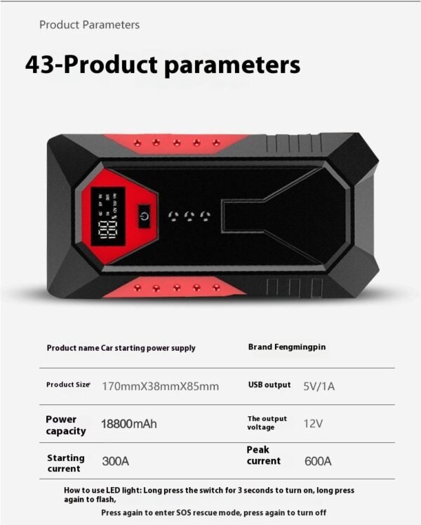 Automobile Emergency Start Power Source 12V Mobile Power Bank Large Capacity Car Battery - Image 3