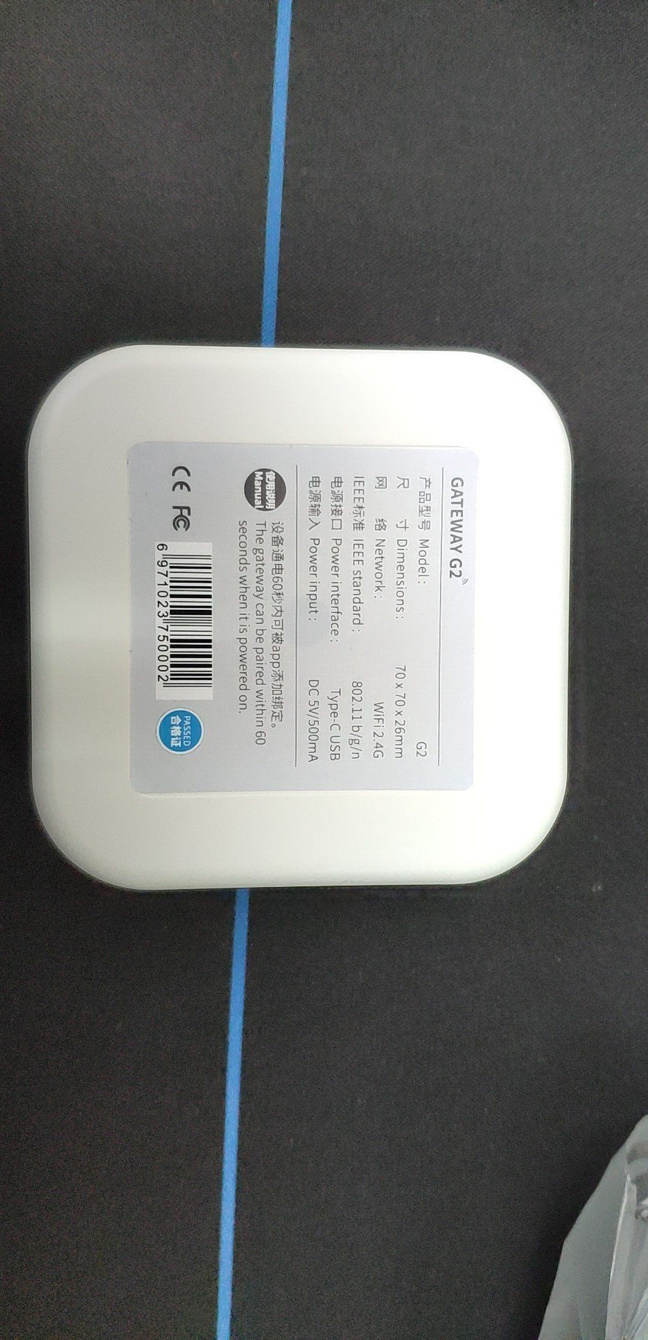 Smart Bluetooth Fingerprint Door Lock System - Image 2